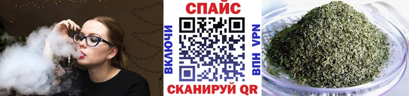 Купить  Псков  Бутират вода 