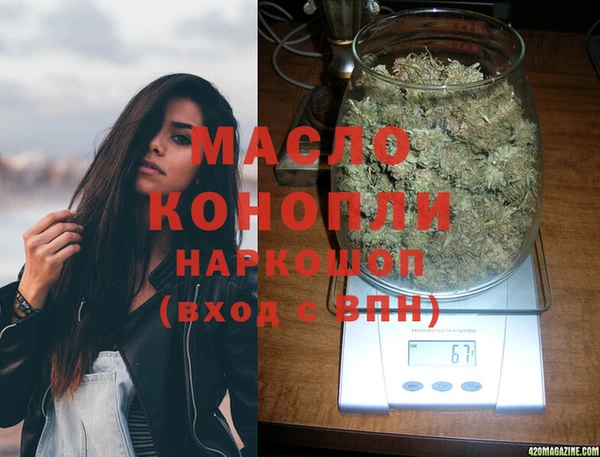 стаф Навашино