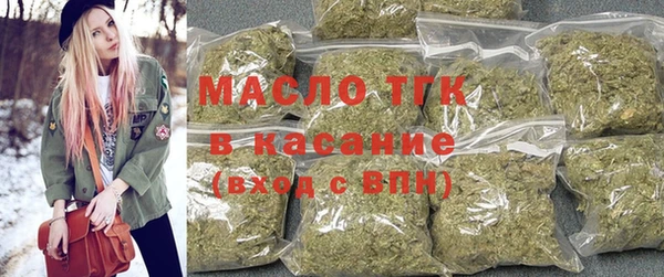MDMA Надым