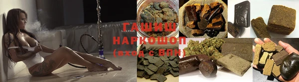 MDMA Надым