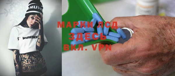 стаф Навашино