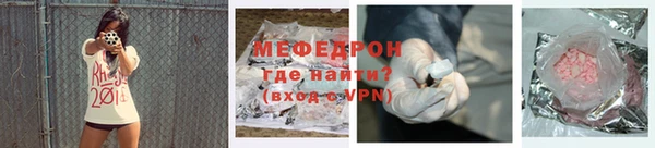 альфа пвп VHQ Наволоки