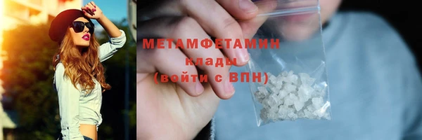 MDMA Надым