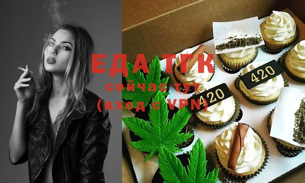 apvp Нефтекумск