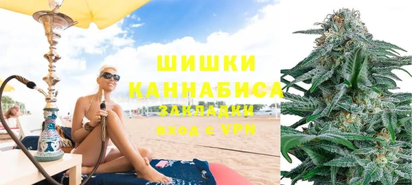 стаф Навашино