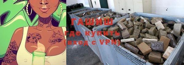 стаф Навашино