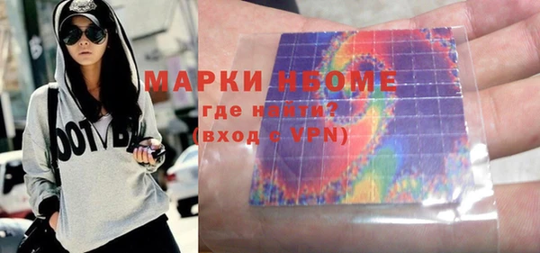 альфа пвп VHQ Наволоки