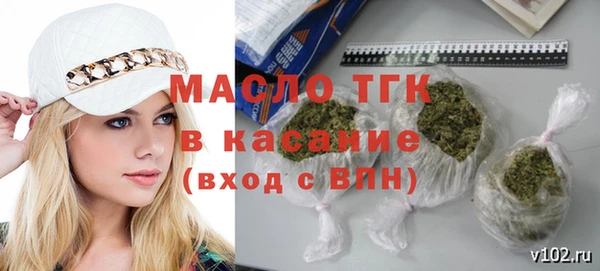 стаф Навашино