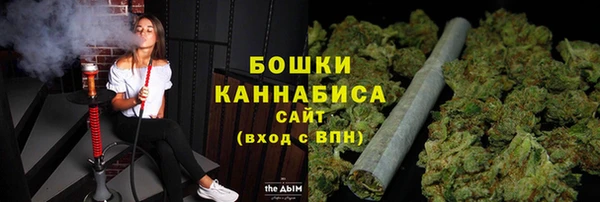 MDMA Надым